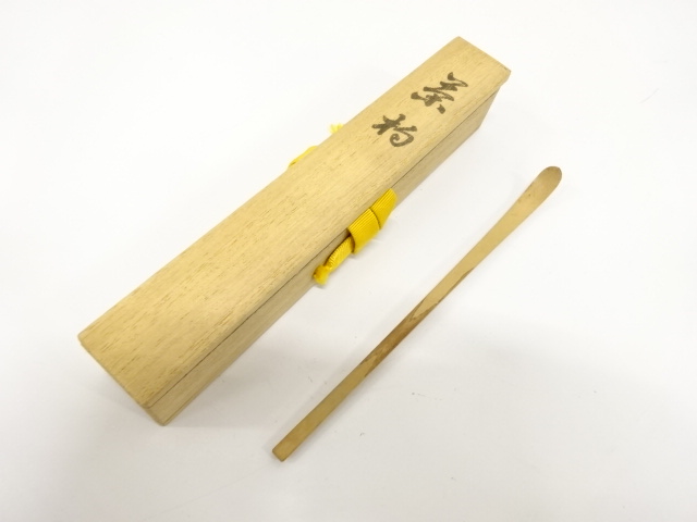 宗 sou::お茶道具・着物のお店